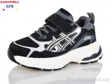 Кроссовки GFB-Канарейка T168-1