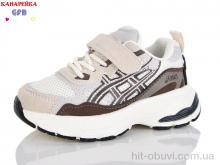 Кроссовки GFB-Канарейка T168-4