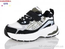 Кроссовки GFB-Канарейка T168-8