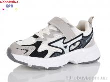 Кроссовки GFB-Канарейка S235-3