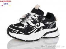 Кроссовки GFB-Канарейка S272-1