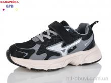 Кроссовки GFB-Канарейка R335-2