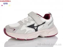 Кроссовки GFB-Канарейка R335-7