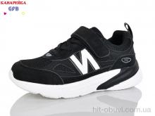 Кроссовки GFB-Канарейка R336-3