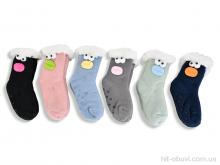 Шкарпетки M&L Alex14 WF24517 mix