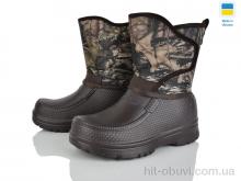 Сапоги из пены Golden Lion 140 коричневий