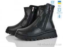 Черевики V.Arimany 1467-1 ч.ш.