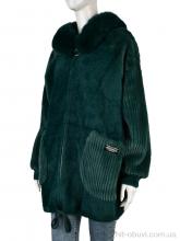 Куртка Edel 2308 green