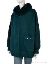 Куртка Edel 020 green