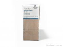 Наволочки Obuvok 22130 (12191) 50x70см beige