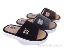 Тапки Optstok A8212 mix