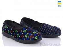 Тапки Vladimir Кредо 1243 mix