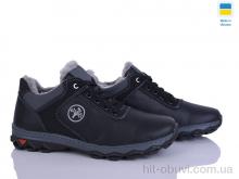 Кросівки Paolla Б36Т чорний