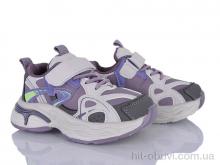 Кроссовки Xifa kids G571-2Z