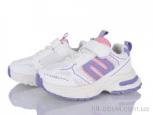 Кроссовки Xifa kids GY542-2Z