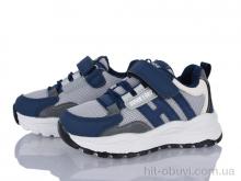 Кроссовки Xifa kids HY548-2B