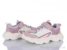 Кросівки Xifa kids GY535-3Z