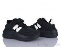 Кросівки Xifa kids Y5006-3A