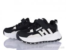 Кросівки Xifa kids HY548-3A