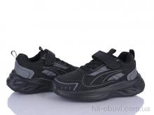 Кросівки Xifa kids Y5003-3A