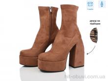 Черевики Teetspace-Trasta-Egga QX005-33