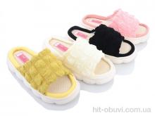 Капці Deshman A657 mix