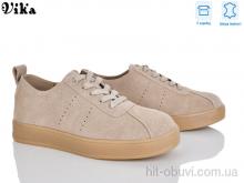 Кроссовки Vika 800-2