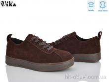 Кроссовки Vika 800-3