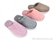 Тапки Alex M712 mix