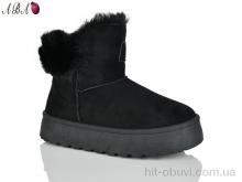 Угги Aba W31-1