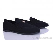 Туфлі Loretta E611-1