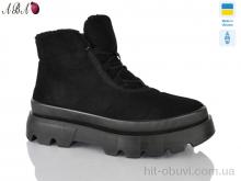 Ботинки Aba 5403