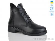 Ботинки Sali 2526 чорний к. зима
