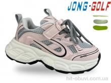 Кросівки Jong Golf B11720-8