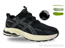 Кросівки Jong Golf D11722-0