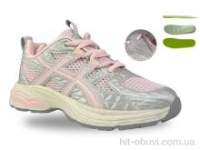 Кросівки Jong Golf D11722-8