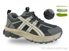 Кросівки Jong Golf D11753-2