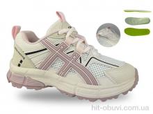 Кросівки Jong Golf D11753-28