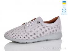 Кроссовки Sali 015-13