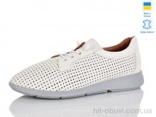 Кроссовки Sali 015-39