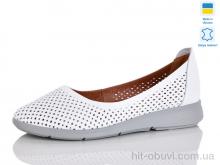 Балетки Sali 003-1