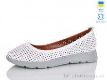 Балетки Sali 005-1