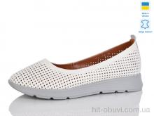 Балетки Sali 005-39