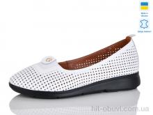 Балетки Sali 009-1