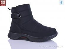 Черевики WSMR 553-1