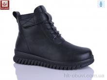 Черевики WSMR B113-1