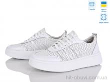 Кроссовки Stella A176-3