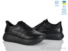 Кроссовки Stella A176-1