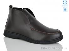 Ботинки Sali 891 корич.к. демі