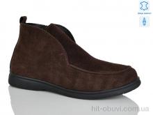 Черевики Sali, 891 корич.з. демі